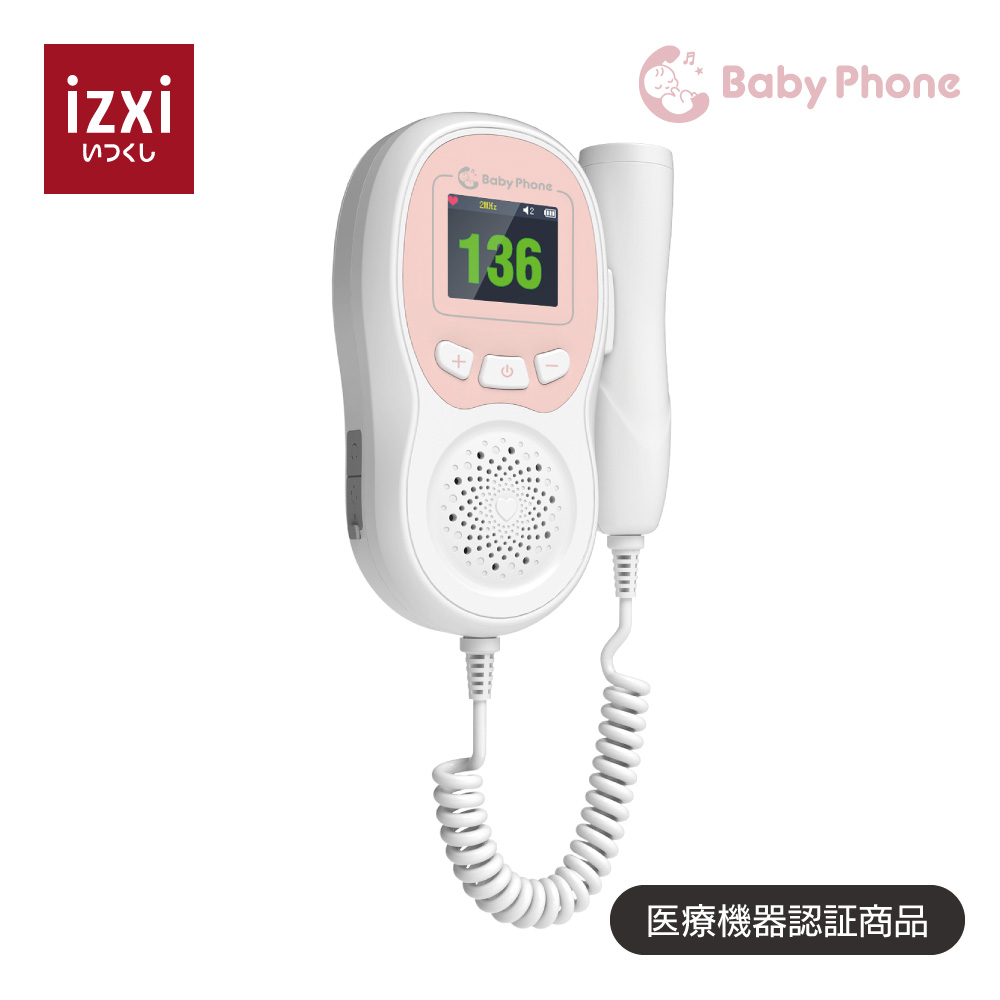 胎児超音波心音計 Baby Phone